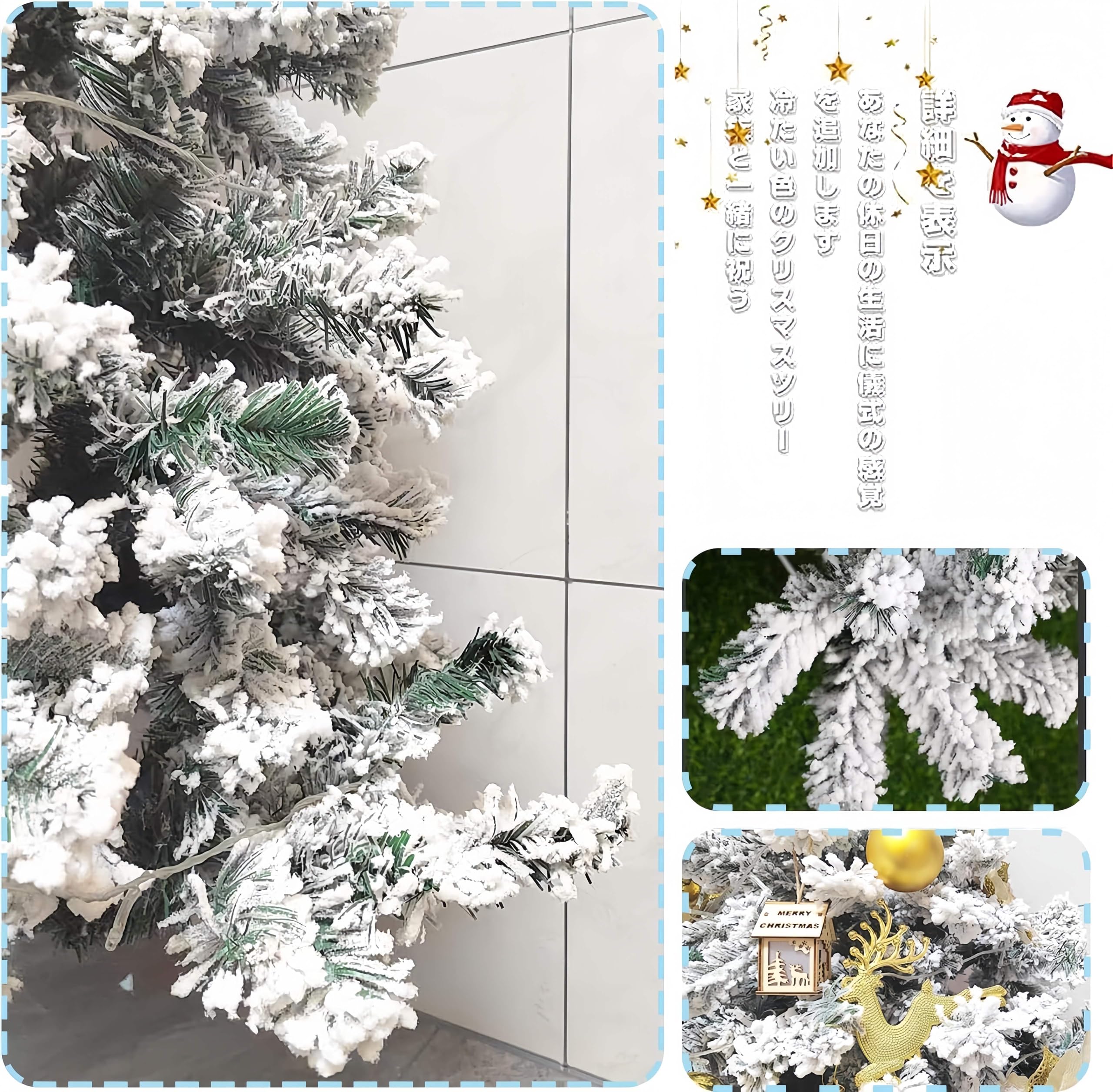 137t 未使用品 OMATA クリスマスツリー 150cm 高濃密度 枝数350本 組立簡単  家庭  屋内屋外 豪華な飾り/10mLEDライト/クリスマスボール24個付き y121403t Amazon.co.jp: OMATA クリスマスツリー christmas tree 150cm 高濃密度